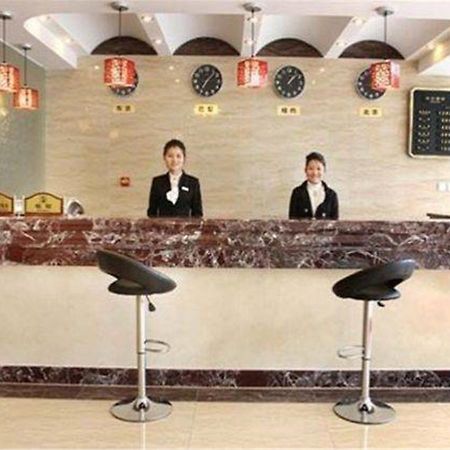 Beijing Silvery Ocean Hotel Shunyi المظهر الخارجي الصورة
