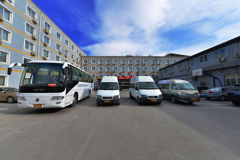 Beijing Silvery Ocean Hotel Shunyi المظهر الخارجي الصورة