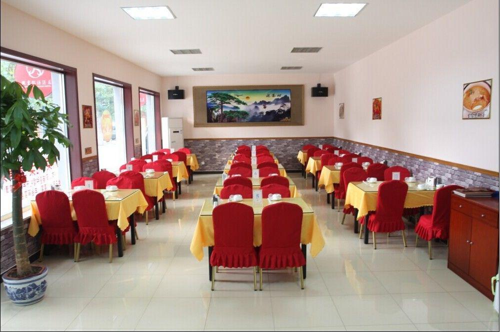 Beijing Silvery Ocean Hotel Shunyi المظهر الخارجي الصورة
