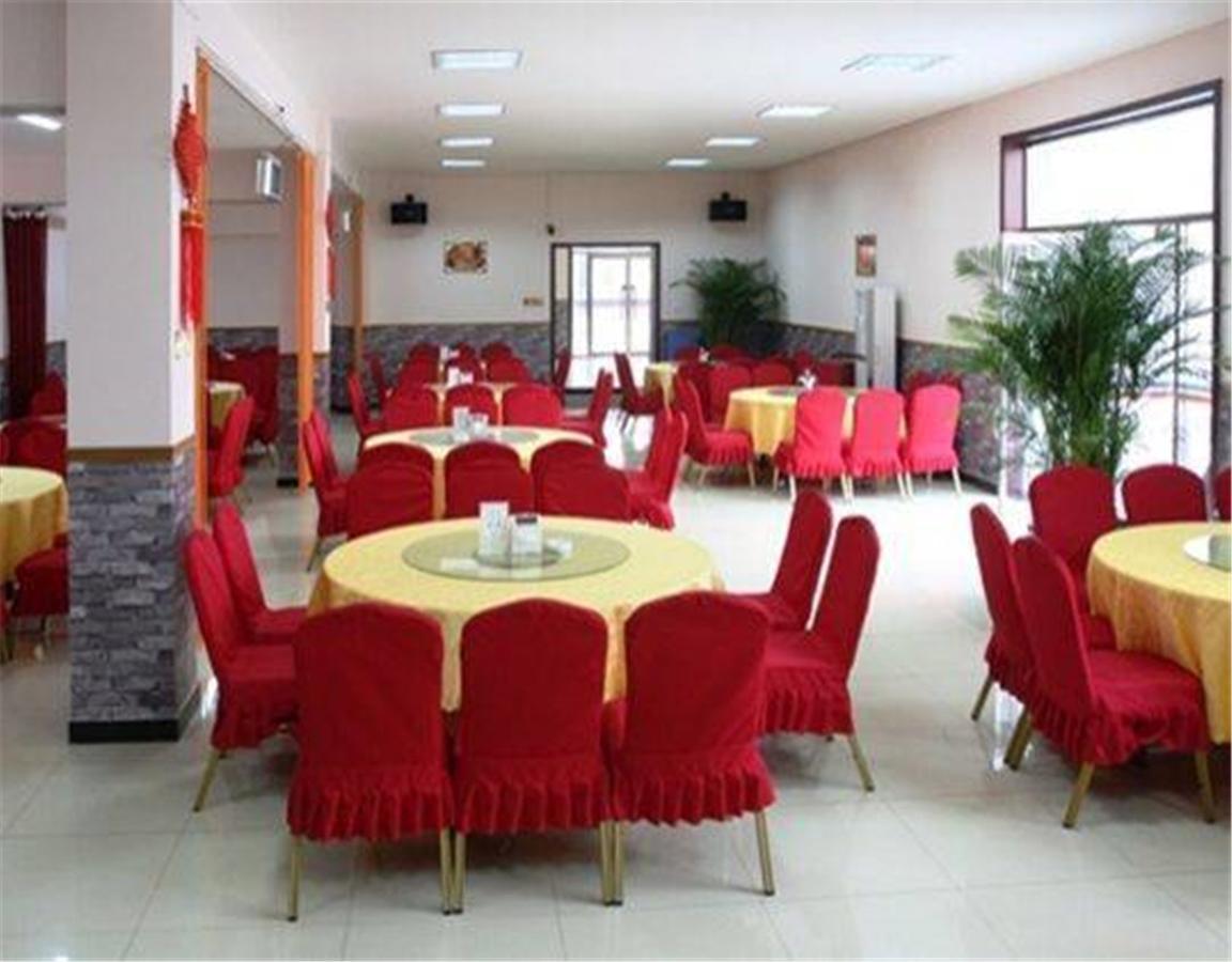 Beijing Silvery Ocean Hotel Shunyi المظهر الخارجي الصورة