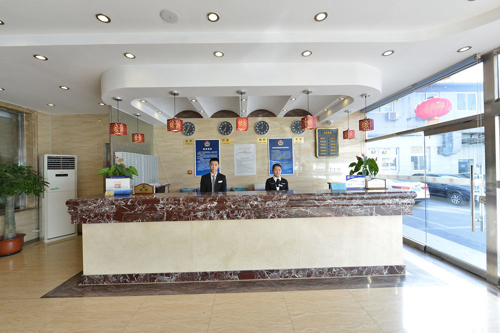 Beijing Silvery Ocean Hotel Shunyi المظهر الخارجي الصورة